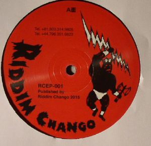 Dub Organizer EP