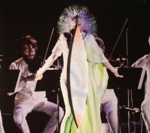 Vulnicura Strings