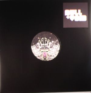 Ball & Chain EP