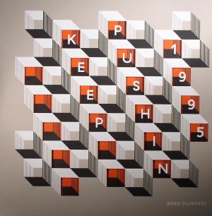 Keep Pushin: 20th Anniversary Edition
