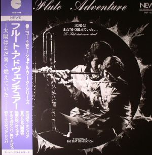 Flute Adventure: Le Soleil Etait Encore Chaud