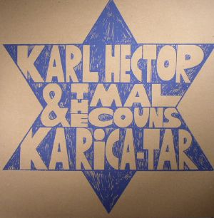 Ka Rica Tar