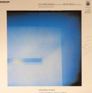 Colored Music