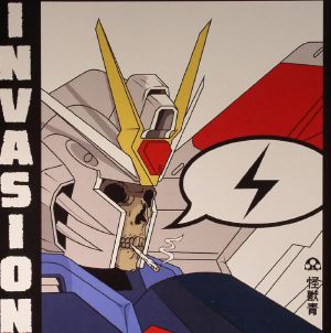 Invasion