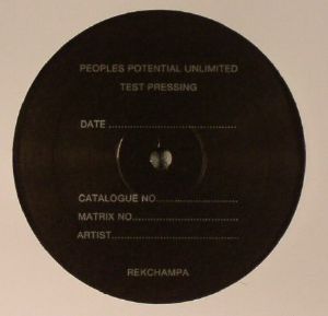 Dream Sequence Test Pressing