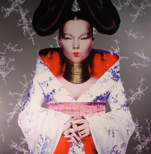 Homogenic