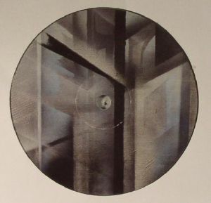 Hubris EP