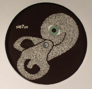 Pusic Records 007