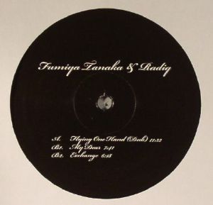SND005 EP