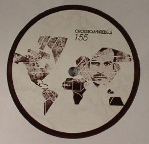 Sleepless EP