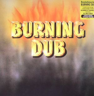 Burning Dub