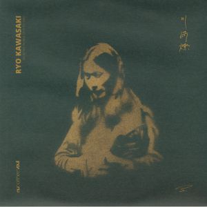 Selected Works 1979 To 1983