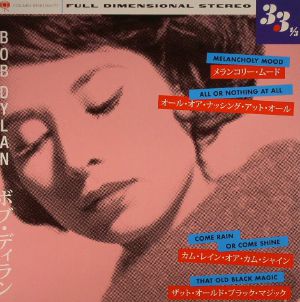 Melancholy Mood (Record Store Day 2016)