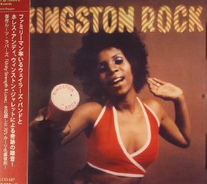 The Kingston Rock