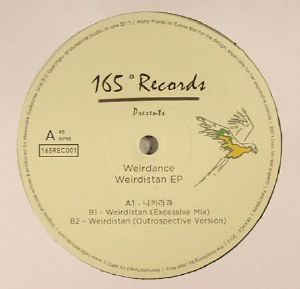 Weirdistan EP