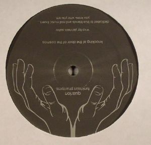 Funkhaus Phantoms