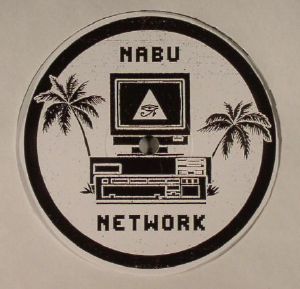 SORCERER - Nabu Network