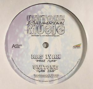 Haile Iyah
