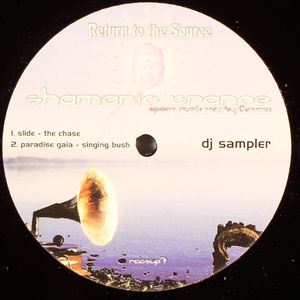 Shamanic Trance DJ Sampler