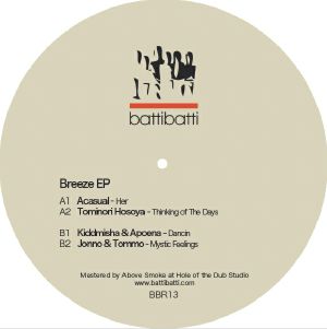 Breeze EP