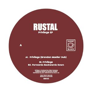 Privilege EP