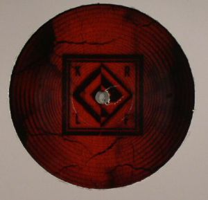 Linear Authority EP