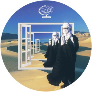 The Window EP