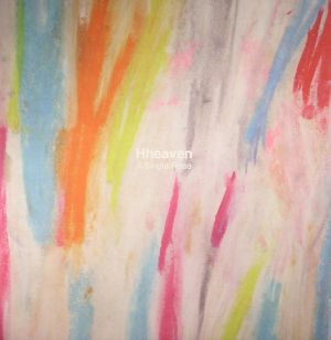 A Single Rose EP