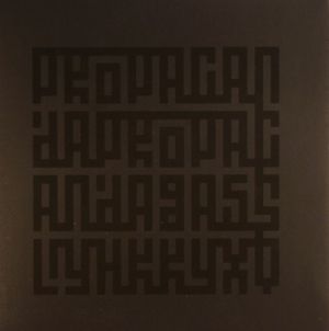 Propaganda Propaganda EP