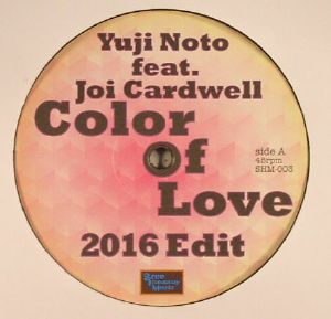 Color Of Love 2016 Edit