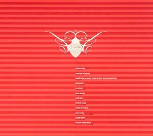 Cocoon Compilation P