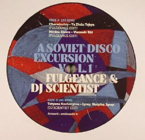A Soviet Disco Excursion Vol 1