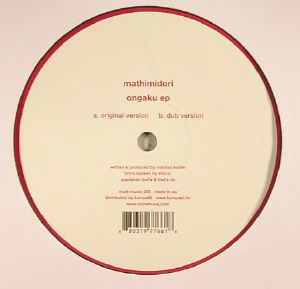 Ongaku EP