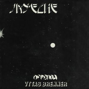 Jayeche (remastered)