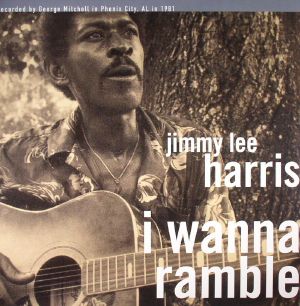 I Wanna Ramble