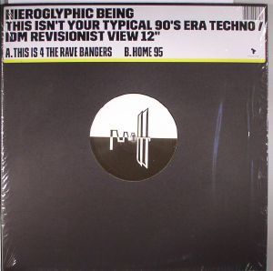 This Isn't Your Typical 90's Era Techno/IDM Revisionist View 12''