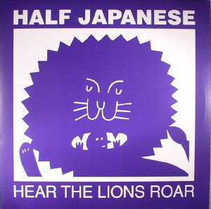 Hear The Lions Roar