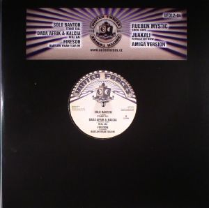 Amiga Riddim EP