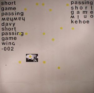 Short Passage Game