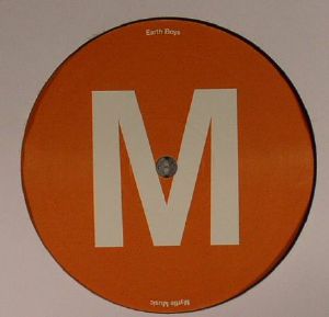 Myrtle Music