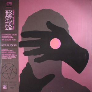 The Satanic Path