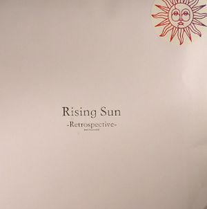 Retrospective