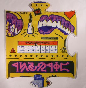 Extraterrestria Puzzle Piece #4