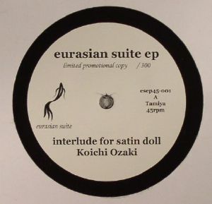 Interlude For Satin Doll