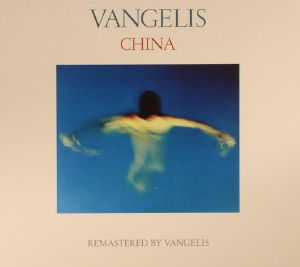 China (remastered)