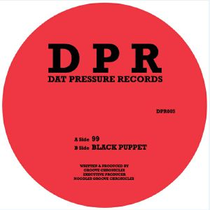 DPR 005 (reissue)
