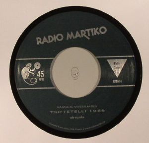 Tsiftetelli 1969