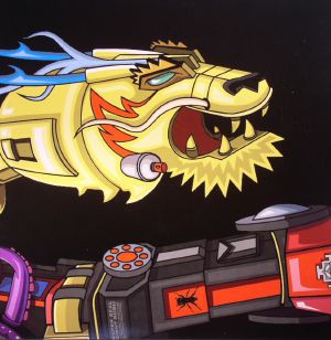 Super Seal Giant Robo V3 (Left Arm)
