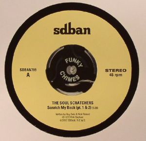 Funky Chimes Sampler 1/5