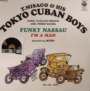 Funky Nassau (Record Store Day 2017)